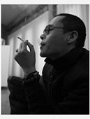 任思鸿