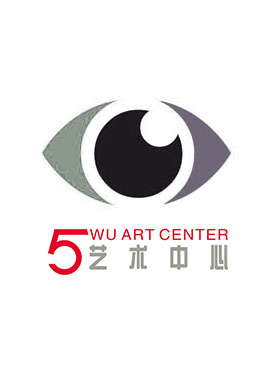 参观须知