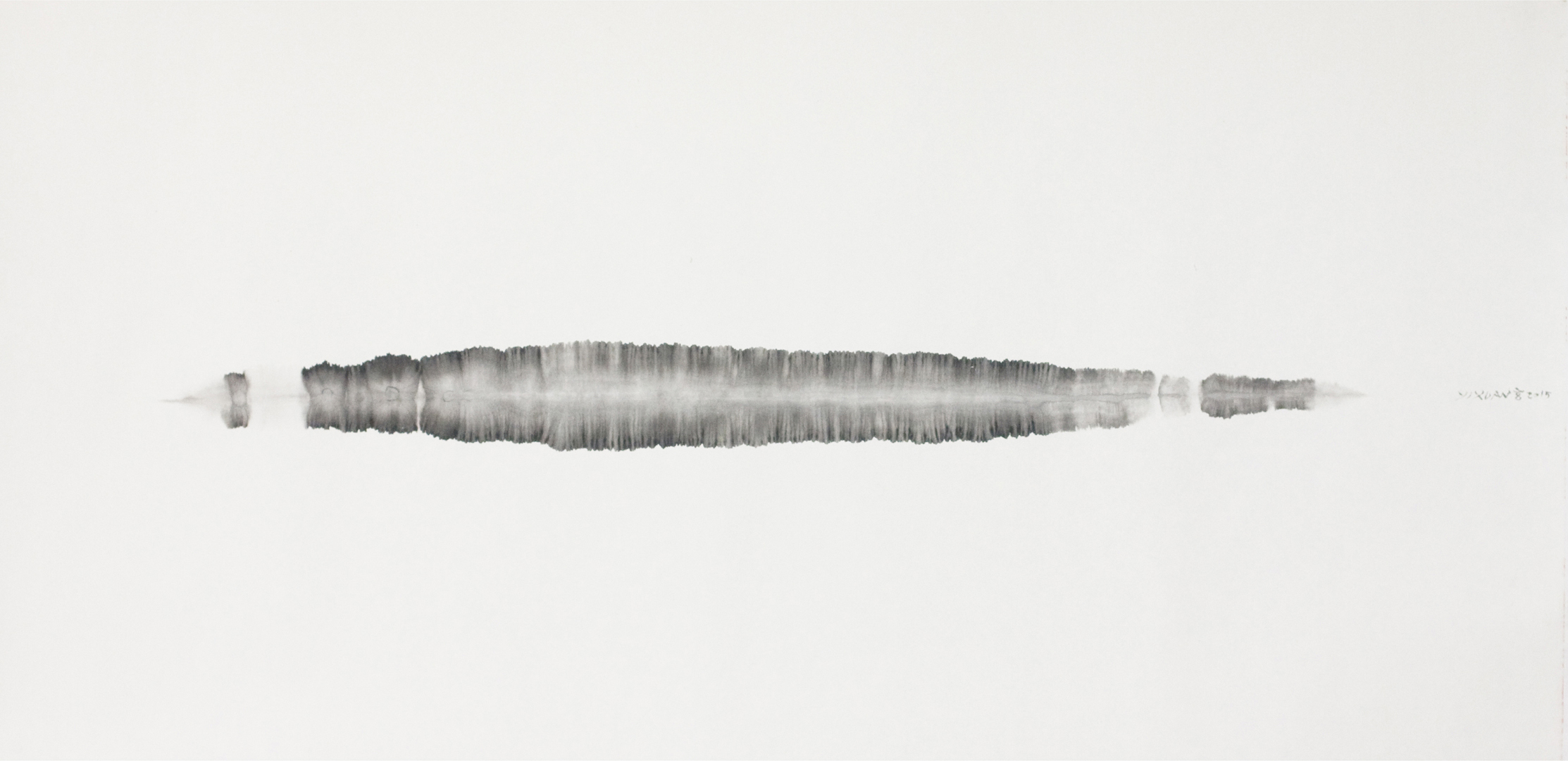 一味 ONE TASTE系列2015No.3